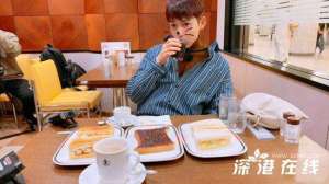 厉旭被确诊为感染A型流感 solo专辑延期至明年1月
