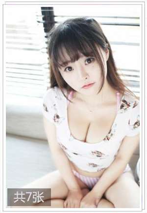 男人必学：让女人为之性奋的爱爱