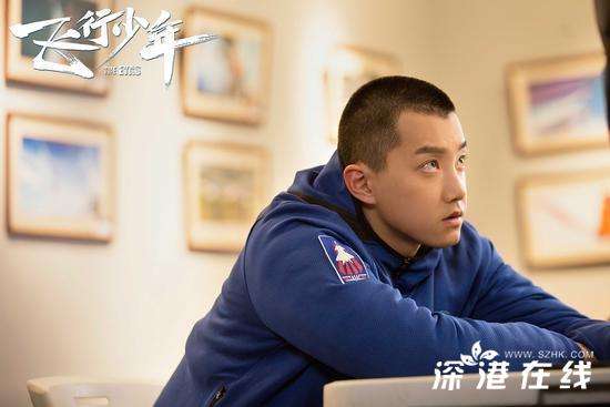范世錡《飞行少年》开播高能连连 诠释别样热血青春