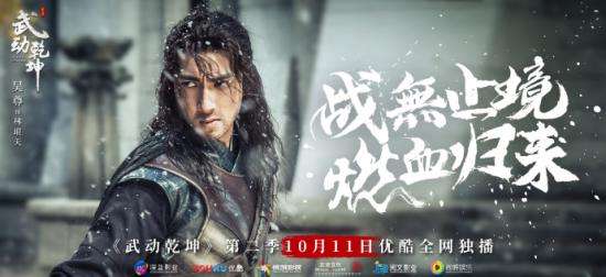 武动乾坤林琅天异魔入体黑化了吗-林琅天是被林动一剑捅碎内丹魔化的吗