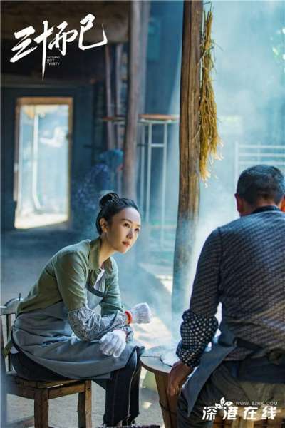 《三十而已》迎剧情高潮，王漫妮重返上海“芹屿CP”复合