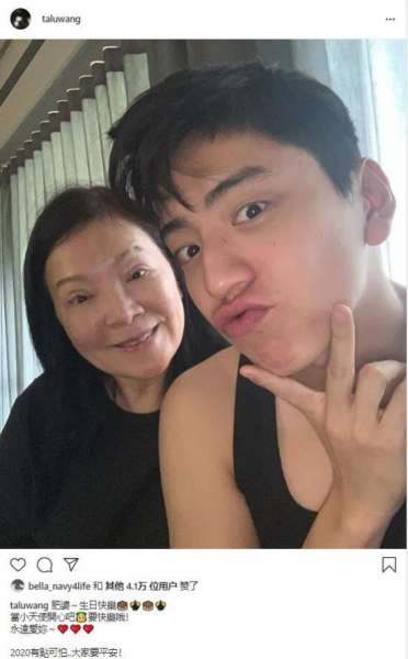 王大陆为妈妈庆冥诞：肥婆生日快乐！