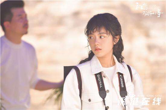 赵今麦《初恋那件小事》热播 演技获好评“哭戏”动人