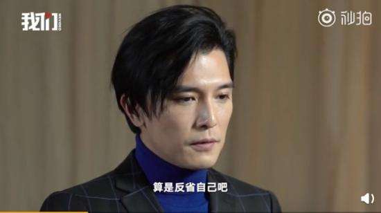 邱泽在采访中回应被批“渣男”：自己不适合谈恋爱