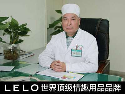 性爱过频威胁男性私处健康