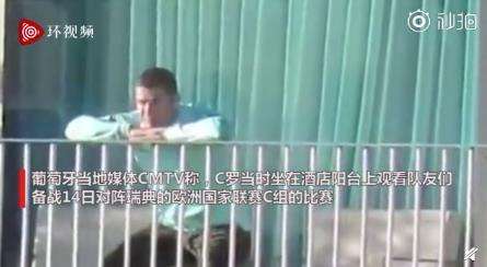 C罗感染新冠后首次亮相 希望早日康复！！【图】
