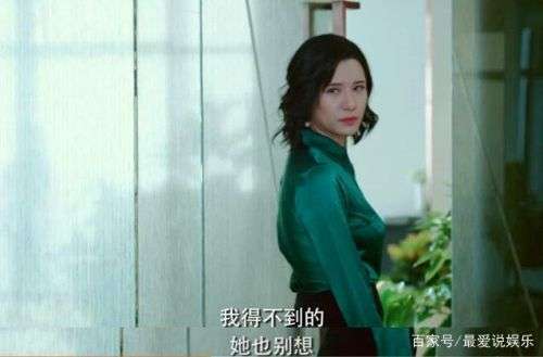 国民老公会有第二部吗 各人物大结局介绍