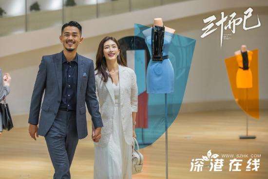 《三十而已》收视口碑俱佳，顾佳霸气“脱离”太太圈独立搞事业