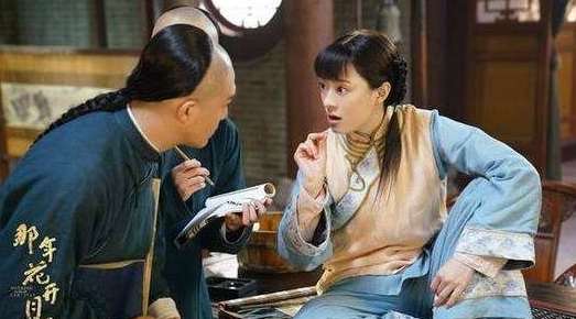 那年花开月正圆周莹结局是什么
