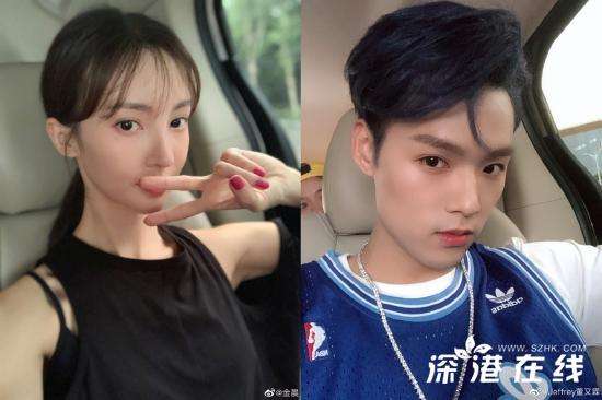 金晨新恋情曝光 新男友疑似《偶像练习生》董又霖