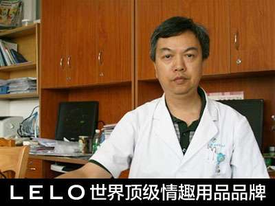 专家称要科学的对待“性爱频率公式”
