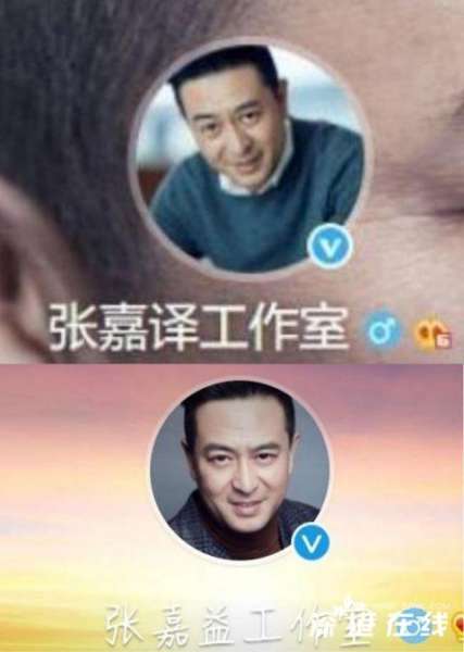 张嘉译改名张嘉益 为什么要改名？什么情况？