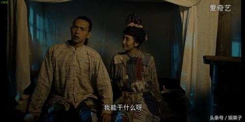 河神大结局圣童果然是他！剧情再反转，小河神表白顾影？