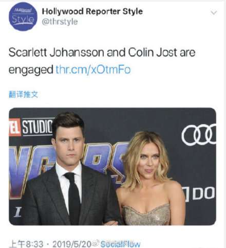 斯嘉丽与男友订婚了！交往两年 婚期尚未公布