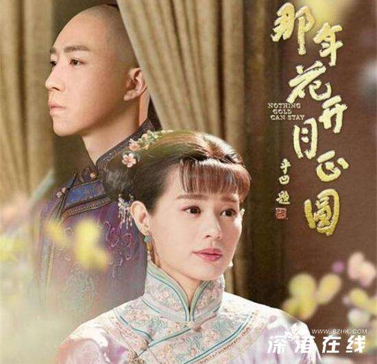 閭e勾鑺卞紑鏈堟鍦嗗ぇ缁撳眬锛氭潨鏄庣ぜ寰楃煡鍛ㄨ幑韬笘鍚-绔熼€夋嫨鍜岃儭鍜忔鍚屽綊浜庡敖