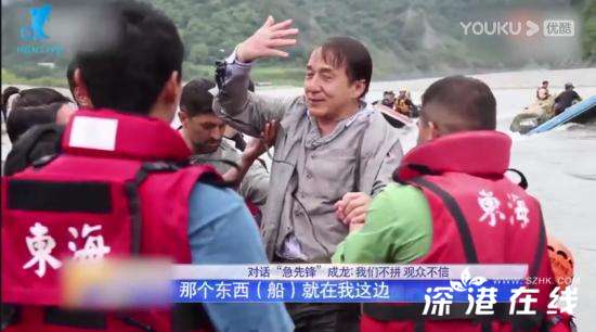 成龙拍新片突发意外险被溺死 一已之力化险为夷！【图】