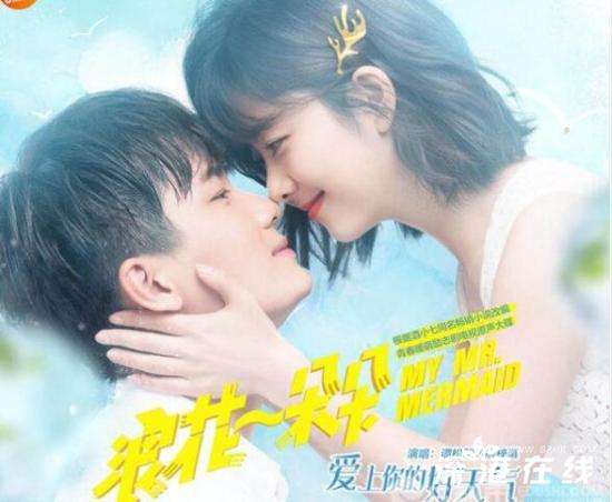 孙怡邓伦客串浪花一朵朵是哪一集?孙怡邓伦客串浪花一朵朵画面曝光甜炸了