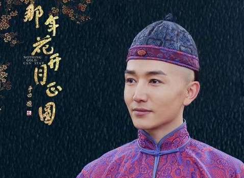 《那年花开月正圆》吴遇的扮演者是谁