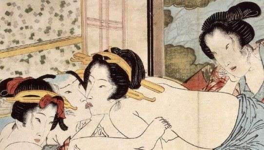 中国历史上同性恋的最早记载