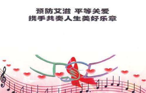 艾滋病症状疼痛的处理方法