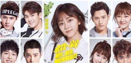 孙怡邓伦客串浪花一朵朵是哪一集?孙怡邓伦客串浪花一朵朵画面曝光甜炸了