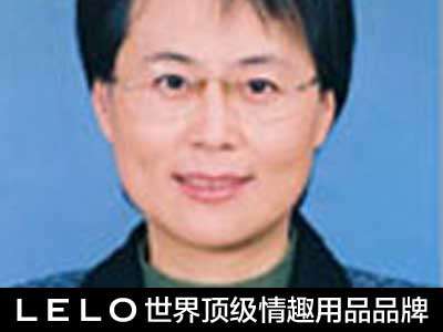 女人夏季为何频发阴道炎