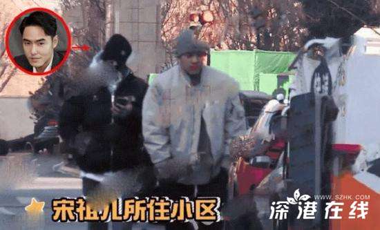 宋祖儿方否认与阮经天恋情 称好多人一起朋友聚会