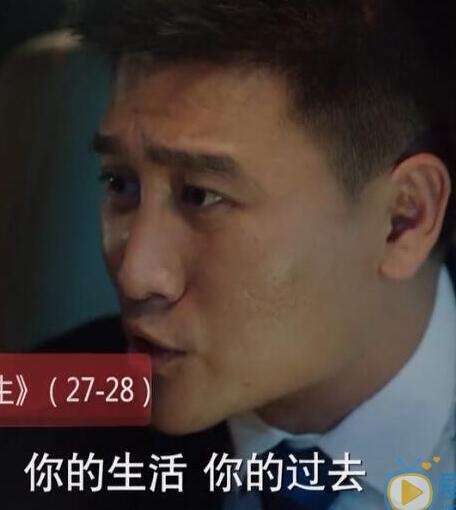 我的前半生段晓天是好人坏人？段晓天结局如何？段晓天扮演者个人资料