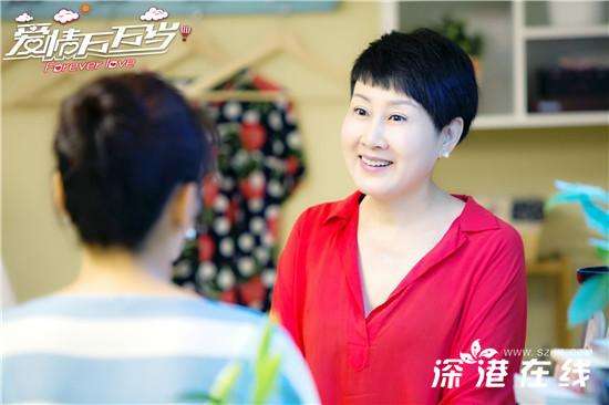 《爱情万万岁》再播后劲不减 国民妈妈张凯丽戏里戏外彰显影响力