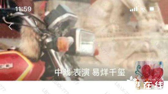 周冬雨方否认恋情 和易烊千玺谈恋爱？经纪人：扯！