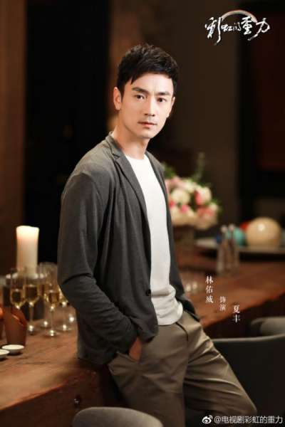 《彩虹的重力》什么时候播出？主演+剧情介绍