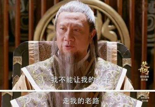 楚乔传宇文灼喜欢的婢女是谁 双腿残废原因大揭秘