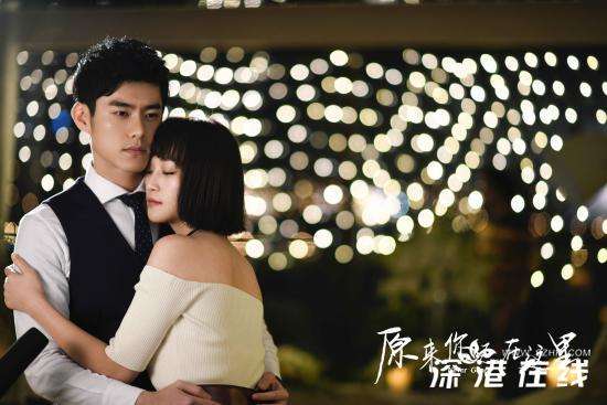 李程彬主演《原来你还在这里》 二轮播出平均收视稳居前五