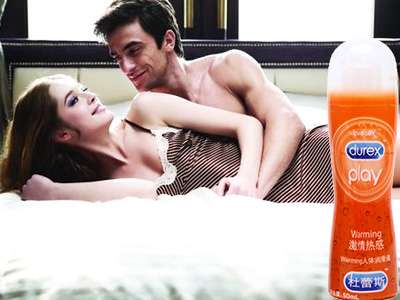 看三十岁女人性高潮的秘密