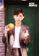 《我的真朋友》邵芃橙是谁演的-邓伦的人设是何-剧情介绍