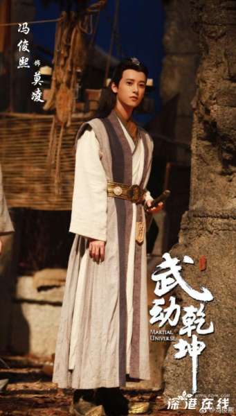 青囊传电视剧冯俊熙演的角色是-上官文轩是谁演的- 冯俊熙个人作品介绍
