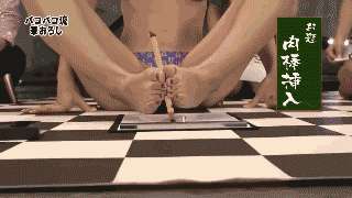 7.gif