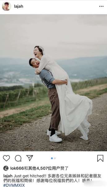 曾国祥晒婚纱照宣布结婚喜讯：感谢每位祝福我们的人