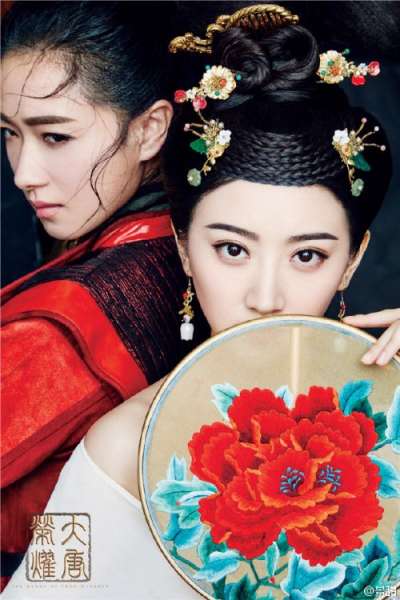 大唐荣耀主题曲插曲片尾曲背景音乐名字 大唐荣耀所有歌曲歌词MV