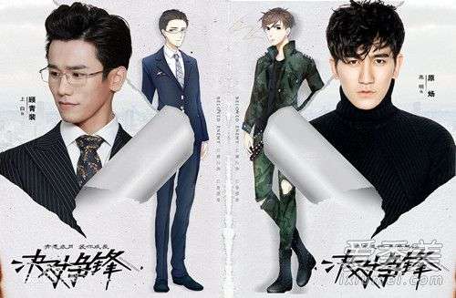 决对争锋什么时候播出剧情介绍 决对争锋演员表角色介绍