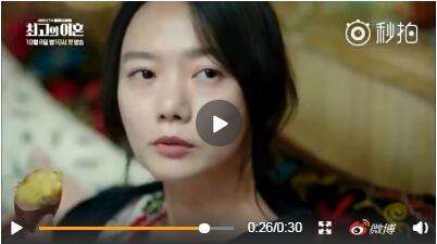 最完美的离婚韩剧姜辉璐是谁演的-裴斗娜作品背景介绍