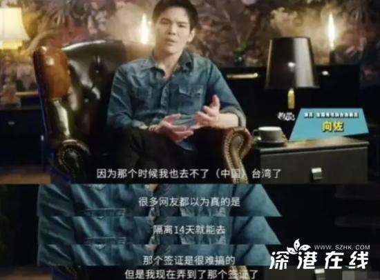 向佐回应未陪郭碧婷待产 他怎么说的？什么原因？