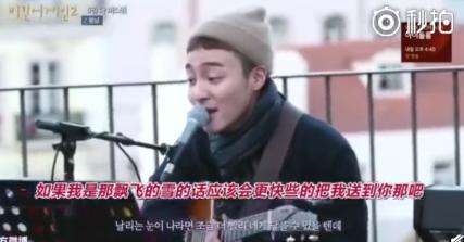 郑俊英聊天群金姓艺人被传唤 确定为歌手RoyKim