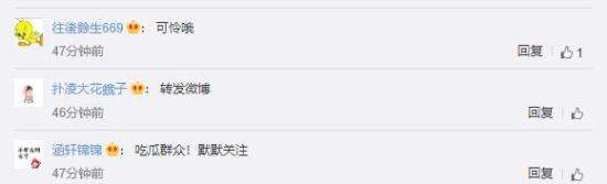 Mike为争儿子抚养权节衣缩食 为什么帅哥总是命运坎坷！！