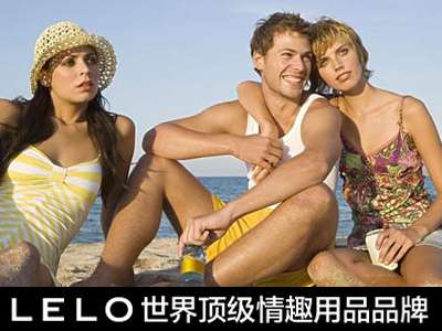 怎么样解决婚外恋的危机?