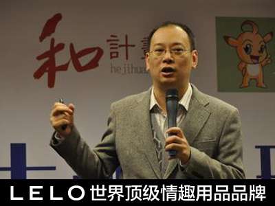 享受完美性生活该如何安全计算性频率