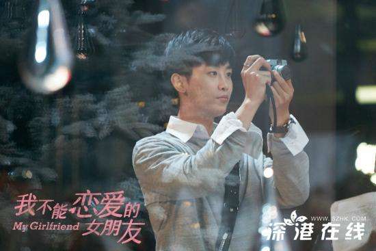 周艺轩《我不能恋爱的女朋友》今日开播 彩虹暖男郑泽明媚来袭