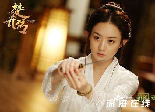 楚乔传大结局和小说一样吗 楚乔传各角色人物结局曝光