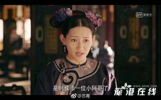 鍘熸潵浣犺繕鍦ㄨ繖閲岃帿閮佸崕鏄皝婕旂殑-鑻忛潚涓汉浣滃搧浠嬬粛