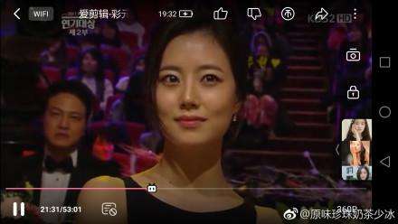 文彩元否认为郑俊英点赞：个人账号被黑客攻击